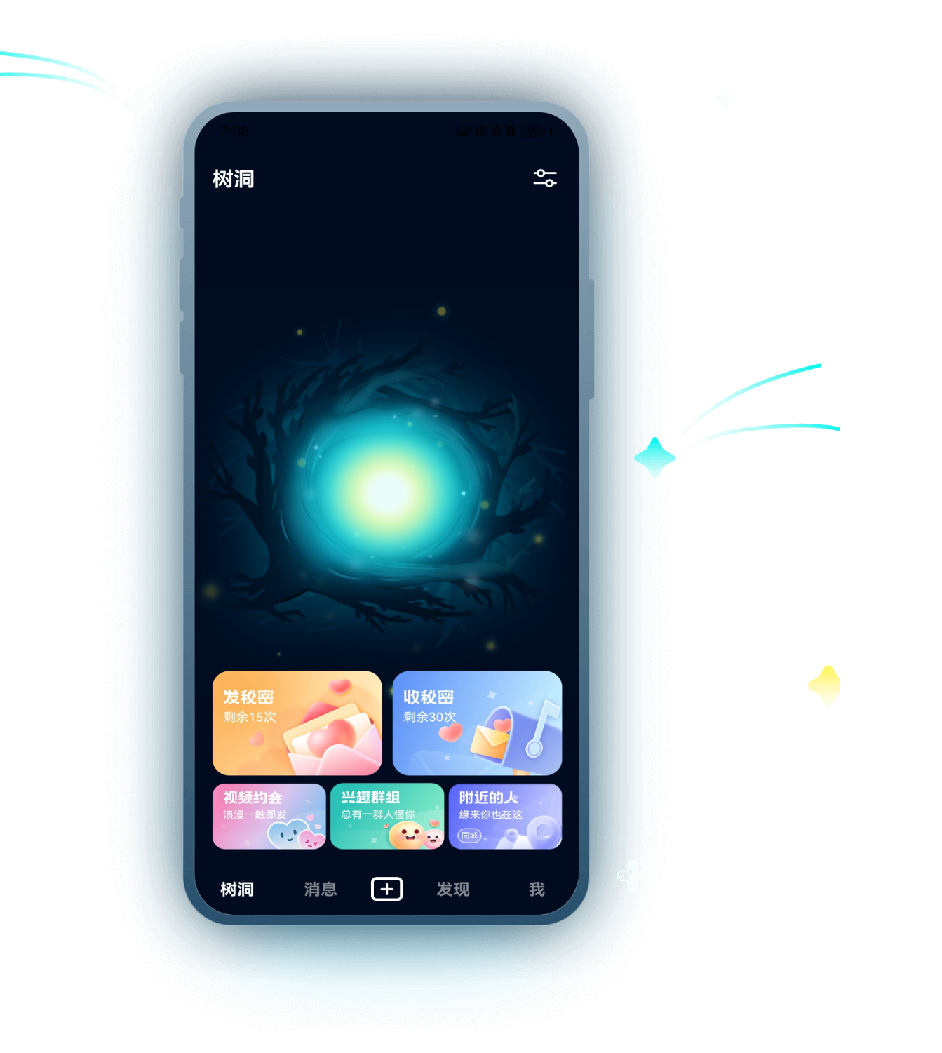 holo App